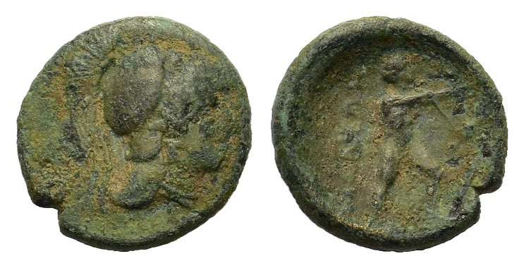 Thessaly, Lamia. 325-300 BC. Æ (13,5mm, 2,50gr). In the name of the Malians. Hel...