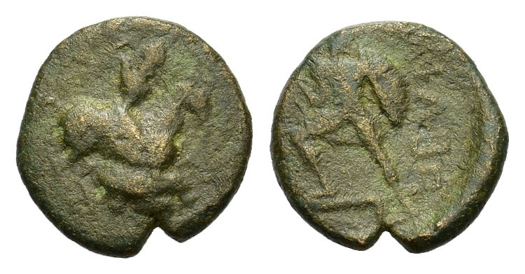 Thessaly, Pelinna. Circa 425-350 BC. Æ Chalkous (13,8 mm, 1,8 g). Warrior on hor...