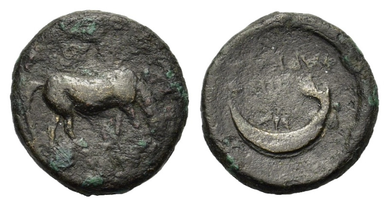 Thessaly, Pharkadon. Circa 400-350 BC. Æ (16,5 mm, 3.7 g) Horse grazing to right...