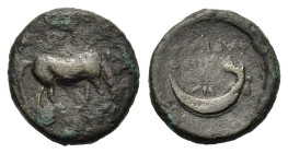 Thessaly, Pharkadon. Circa 400-350 BC. Æ (16,5 mm, 3.7 g) Horse grazing to right. R/ Crescent above star. BCD Thessaly I 1276 var. (ethnic); BCD Thess...