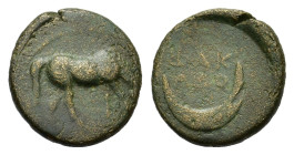 Thessaly, Pharkadon Æ Dichalkon. 350-325 BC (16 mm, 2,8 g) Horse grazing r. R/ Crescent. BCD Thessaly 623.1.