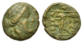 Thessaly, Thessalian League, late 2nd – mid 1st century BC. Æ Trichalkon (17,5 mm,5,8 g). Thrasylos, magistrate. Laureate head of Apollo r. R/ Athena ...