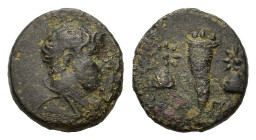Pontos. Amisos. Circa 125-95 BC. Æ (15,6 mm, 4 g). Draped and winged bust of Perseus to right. R/ AMIΣΟΥ Cornucopiae between piloi of the Dioskouroi, ...