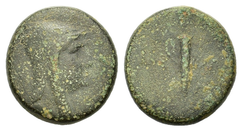 Pontos, Amisos. Time of Mithradates VI Eupator (c.125-100 BC). Æ (25 mm, 20,5 g)...