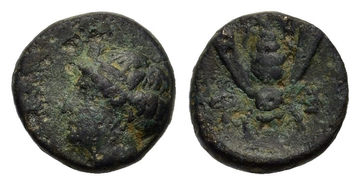 Ionia. Ephesos. Circa 375 BC. Æ Chalkous (10,9mm, 1,3 g) Female head (Kabyle or ...