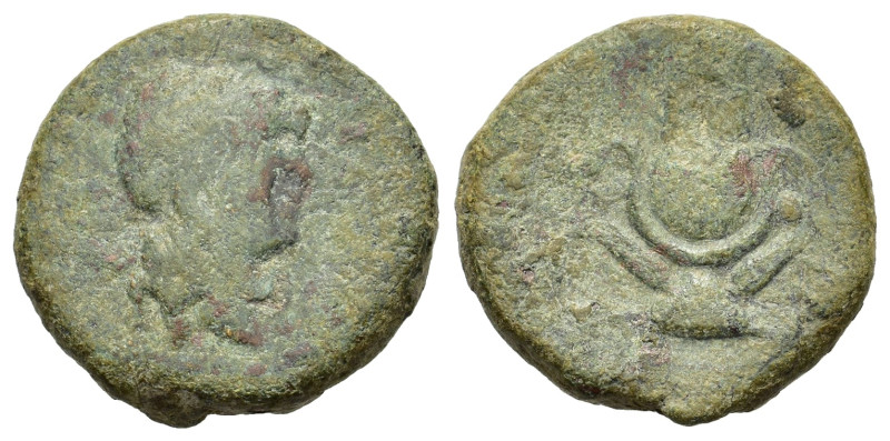 Seleukid Kings. Antiochos VII. 138-129 BC. Æ (20,5 mm, 6,9 g). Antioch on the Or...