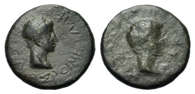 Rhoemetalkes I with Augustus. Circa 11 BC-12 AD. Æ (18,5 mm, 3,9 g). Thrace, Uncertain mint. RPC I, 1718; Jurukova 194-200. About very fine.