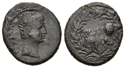 Augustus. 27 BC-AD 14. Æ (25,7 mm, 9,9 g). Syria, Seleucis and Pieria. Antioch. RPC I, 4100. Very fine.