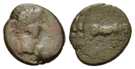 Augustus or Tiberius (?). Æ (16,7 mm, 3,5 g). Macedon, Uncertain mint (Philippi ?). RPC I, 1656-1659. Fine.