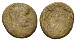 Tiberius. AD 14-37. Æ (25,7 mm, 13,9 g) Syria, Seleucis and Pieria. Antioch. Caecilius Metellus Creticus Silanus, legate, RY 1 and CY 45 = AD 14. RPC ...