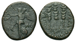 Pseudo-autonomous issue. Circa mid 1st century AD. Æ (16,4 mm, 4,35 g) Macedon, Philippi. RPC I, 1651; SNG Copenhagen 305. Very fine.