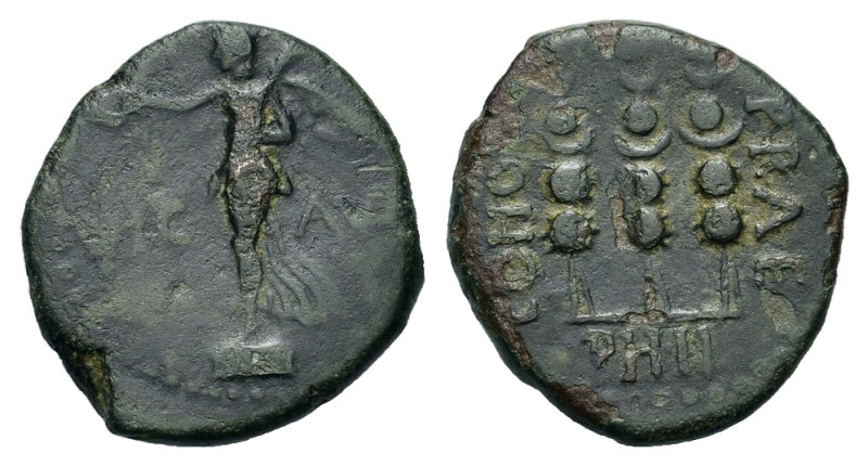 Pseudo-autonomous issue. Circa mid 1st century AD. Æ (19 mm, 3,7 g). Macedon, Ph...