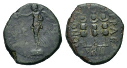 Pseudo-autonomous issue. Circa mid 1st century AD. Æ (19 mm, 3,7 g). Macedon, Philippi. RPC I, 1651; SNG Copenhagen 305. Very fine.