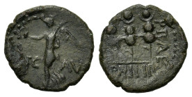 Pseudo-autonomous issue. Circa mid 1st century AD. Æ (17,2 mm, 2,7 g) Macedon, Philippi. RPC I, 1651; SNG Copenhagen 305. Very fine.