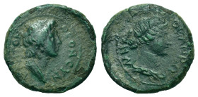 Pseudo-autonomous issue. Time of Claudius-Nero (41-68). Æ (18,8 mm, 3,3 g) Mysia, Pergamum. RPC I, 2375. Very fine.