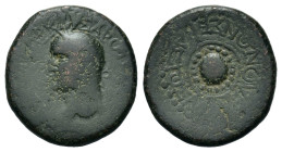 Vespasian. AD 69-79. Æ (22,2 mm, 7,07 g) Macedon, Koinon of Macedon. RPC II, 333. About very fine.
