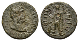 Trajan. AD 98-117. Æ (19,8 mm, 5,4 g) Thrace, Perinthus. RPC III, 703. Very fine.