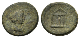 Corinth. Time of Hadrian 117-138 AD. AE (23mm, 13,50gr.). IMP TRA
ADRIAN AVG ROMA. Turreted and draped bust of Roma right. R/ COL L IVL COR Hexastyle ...