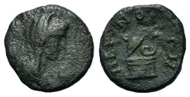 Pseudo-autonomous issue. Circa 2nd century AD. Æ (17 mm, 2,8 g). Thrace, Perinthos. SNG Copenhagen 727 var. About very fine.