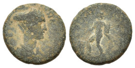 Patrai, Sabina wife of Hadrian AE (22mm, 8,50gr.) SABINA AUG draped bust of Sabina, hair coiled and piled on top of head above triple stephane R/ COL ...