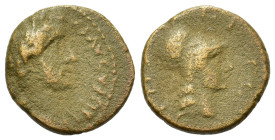 Antoninus Pius. AD 138-161. Æ (17 mm, 3,7 g) Lycaonia, Iconium. [ANTONINVS] AVG PIVS, laureate, draped and cuirassed bust right. R/ helmeted and drape...