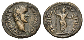 Antoninus Pius AD 138-161. Æ (21,5 mm, 5,5 g) Pisidia. Tiberiopolis. AYT KAI AΔP ANTΩNINOC, laureate head right R/ TIBEPIEΩN ΠAΠΠHNΩΝ, Men standing ri...
