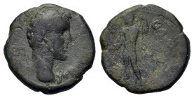 Antoninus Pius. AD 138-161. Æ (19 mm, 4,5 g). Thrace, Uncertain mint. Good fine.