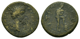 Marcus Aurelius as Caesar. AD 139-161. Æ (19,2 mm, 5 g). Mysia, Attaea. RPC IV online, 460.3 (temporary). About very fine.
