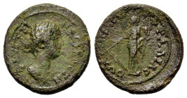 Faustina Junior as Augusta. AD 147-175. Æ (22 mm, 7,5 g) Thrace, Pautalia. RPC IV online, 8831. Rare. Very fine.