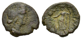 Faustina Junior (Marcus Aurelius, 161-180). AD 161-175. Asia Minor. Uncertain mint. (19,7 mm, 5 g).