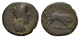 Commodus. AD 177-192. Æ (21,5 mm, 4,5 g). Mysia, Parium. SNG Paris 1482-3; SNG von Aulock 1339. Very fine.