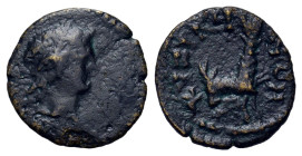 Pseudo-autonomous issue. Time of Commodus (177-192). Æ (15,8 mm, 1,5 g) Mysia, Cyzicus. Cf. RPC IV.2, 11227 (temporary). About very fine.