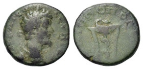 Septimius Severus. AD 193-211. Æ (17,3 mm, 4,3 g) Thrace, Philippopolis. Varbanov 1313. About very fine.