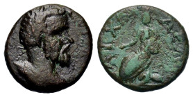 Septimius Severus. AD 193-211. Æ (18,5 mm, 5,2 g) Thrace, Anchialus. SNG Copenhagen 437. Very fine.
