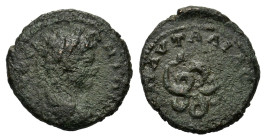 Geta(?) as Caesar. AD 198-209. Æ (17,5 mm, 3,7 g) Thrace, Pautalia. Cf. Varbanov 452. Good fine.