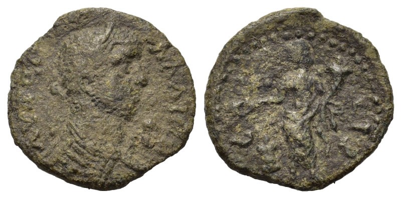 Gallienus. AD 253-268. Æ (21,8 mm, 5,1 g). Mysia, Parium. SNG France 1254. Very ...