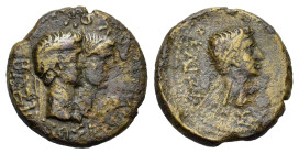 Augustus, with Rhoemetalkes I and Pythodoris. Circa 11 BC - AD 12. Æ (22 mm, 7 g) Byzantium. Thrace. ΒΑΣΙΛΕΩΣ ΡΟΙΜΕΤΑΛΚΟΥ, jugate heads of Rhoemetalke...