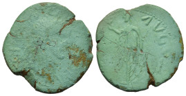 Claudius. AD 41-54. Æ Sestertius (34 mm, 18,9 g), Rome, AD 41-42. RIC 99. Fine.