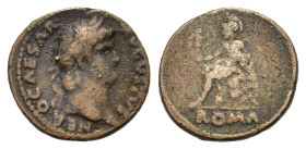 Nero. AD 64-65. XX cent. Replica of AE Denarius? (18mm, 2,8 g) Rome. NERO CAESAR-AVGVSTVS. Laureate head right. R/Roma seated left on cuirass, Victory...