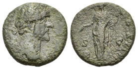 Antoninus Pius. AD 138-161. Æ As (23,2 mm, 9,3 g)