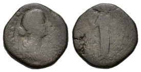 Faustina Junior as Augusta. AD 147-175. Æ Sestertius (28,5 mm, 18 g) Rome. Fair.