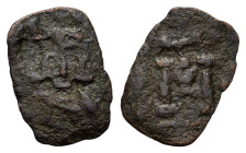 Constantine IV. AD 668-685. Æ Follis (11,5 mm, 0,7 g) Syracuse. Helmeted bust facing R/ Large M. S.1210.