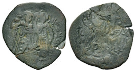 John III Ducas-Vatazes. AD 1222-1254. Æ Trachy (25 mm, 2,4 g), Magnesia. Sear 2110. Good fine.