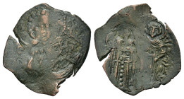John III Ducas-Vatazes. AD 1222-1254. Æ Trachy (24,5 mm, 3 g), Magnesia. Sear 2110. Good fine.
