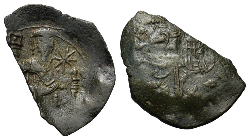 John III Ducas-Vatazes. AD 1222-1254. Æ Trachy (27,3 mm, 2,5 g), Thessalonica. G...