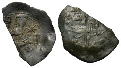 John III Ducas-Vatazes. AD 1222-1254. Æ Trachy (27,3 mm, 2,5 g), Thessalonica. Good fine.