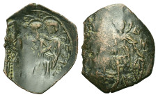 Michael VIII Palaeologus. AD 1261-1282. Æ Trachy (21 mm, 1,5 g). Constantinople. Sear 2265. About very fine.