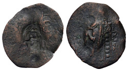 Uncertain Byzantine Æ Trachy (22,5 mm, 1,4 g). Circa 12-13th century AD. Fine.