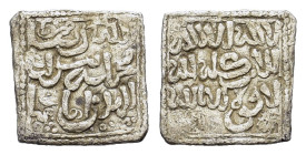 Islamic, Muwahhiduns (Almohads). Anonymous AR Dirham (1,50 g). No mint with floral symbols. Cf. Vives 2088 var; Cf. Hazard 1101 var. Rare.