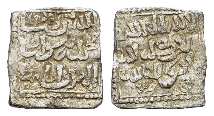 Islamic, Muwahhiduns (Almohads). Anonymous AR Dirham (1,50 g). No mint with flor...